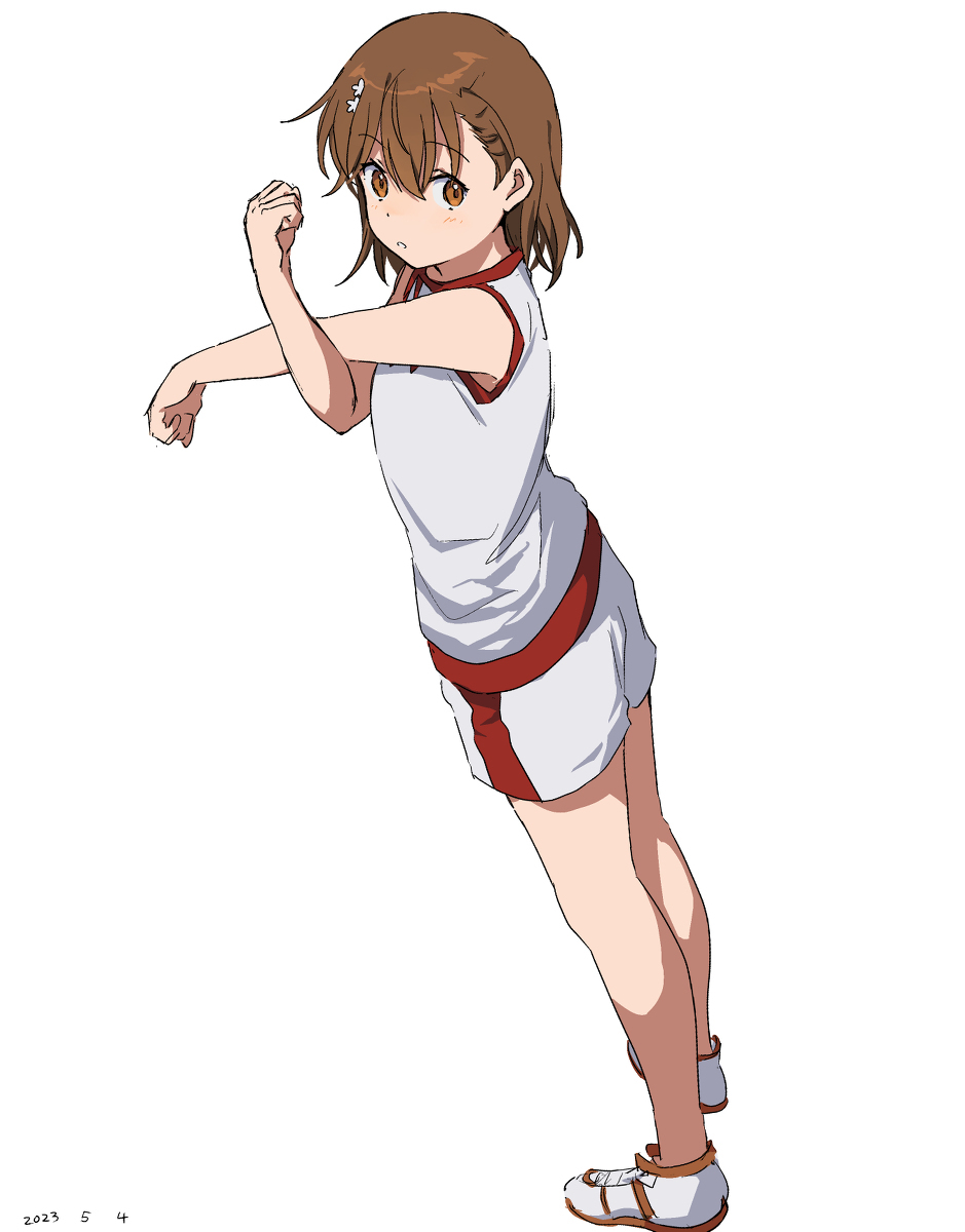 超电磁炮