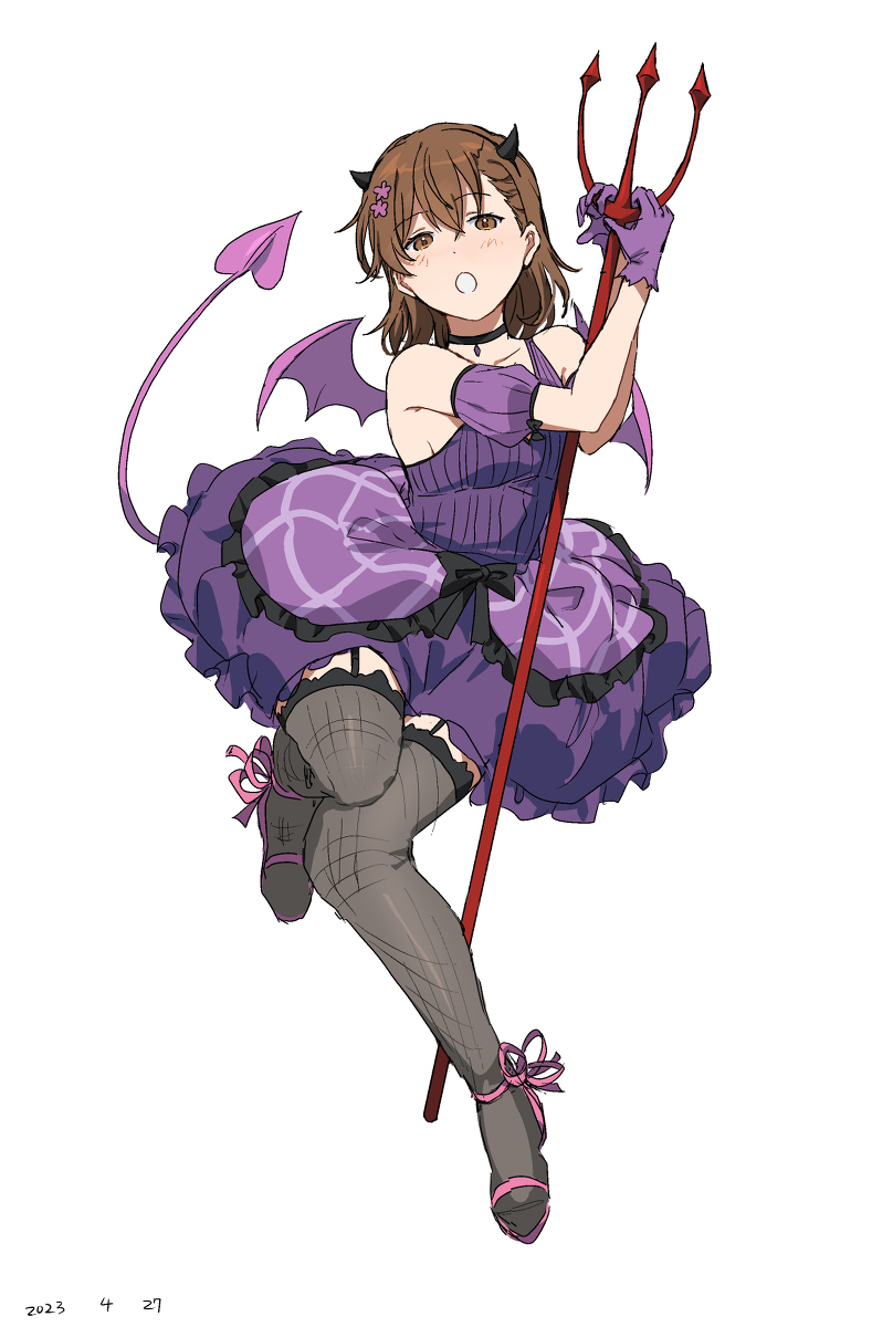 超电磁炮