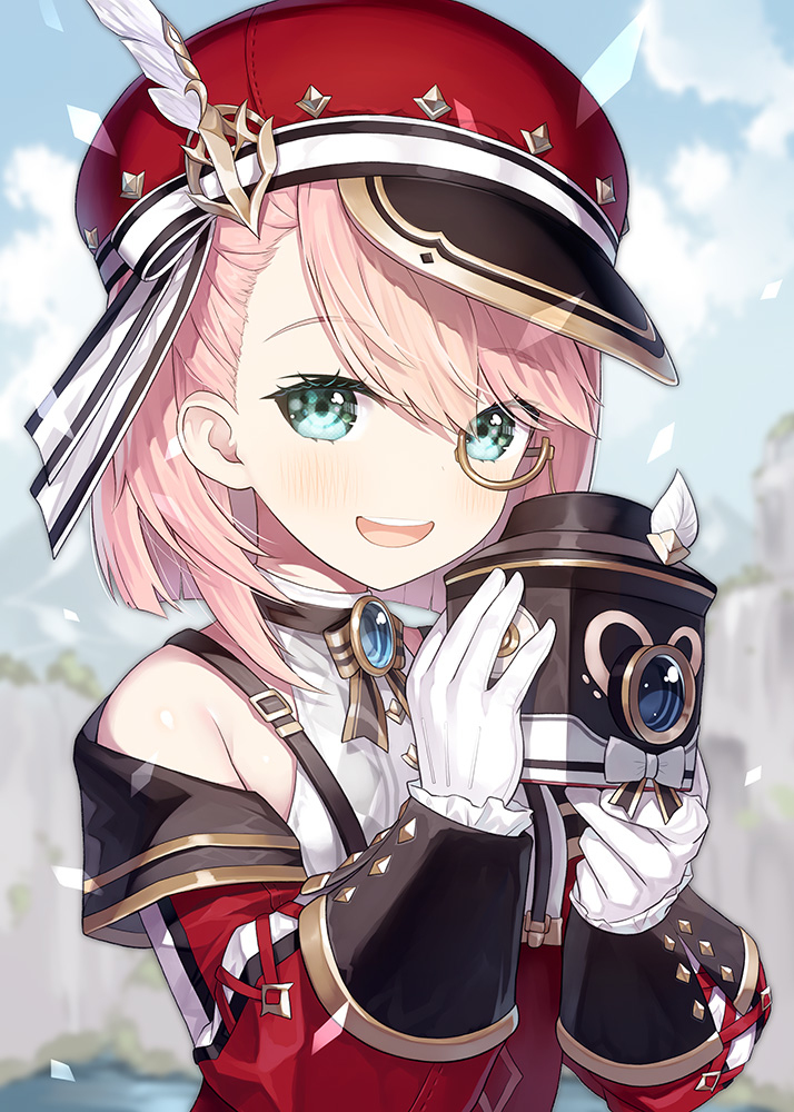 夏洛特