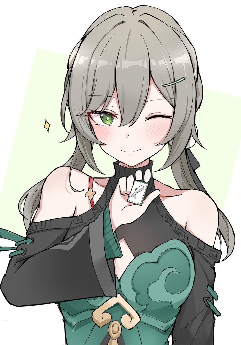 麻雀