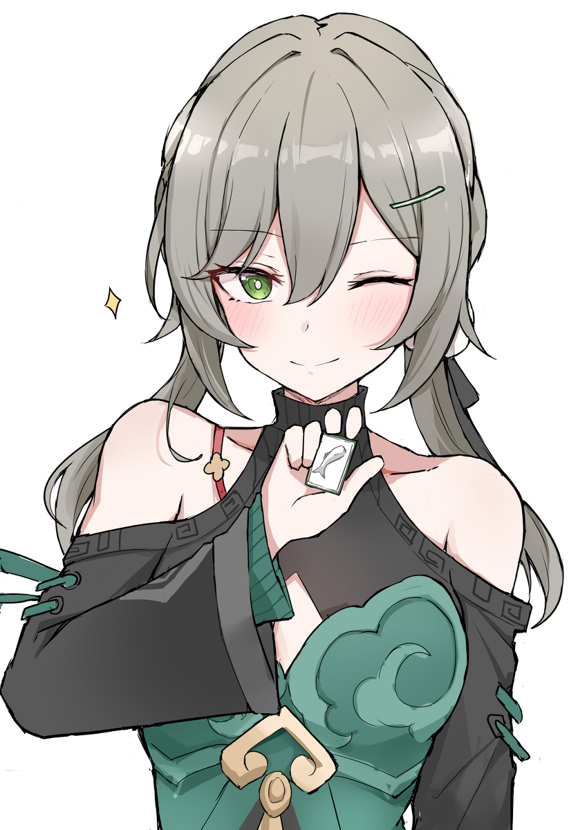 麻雀