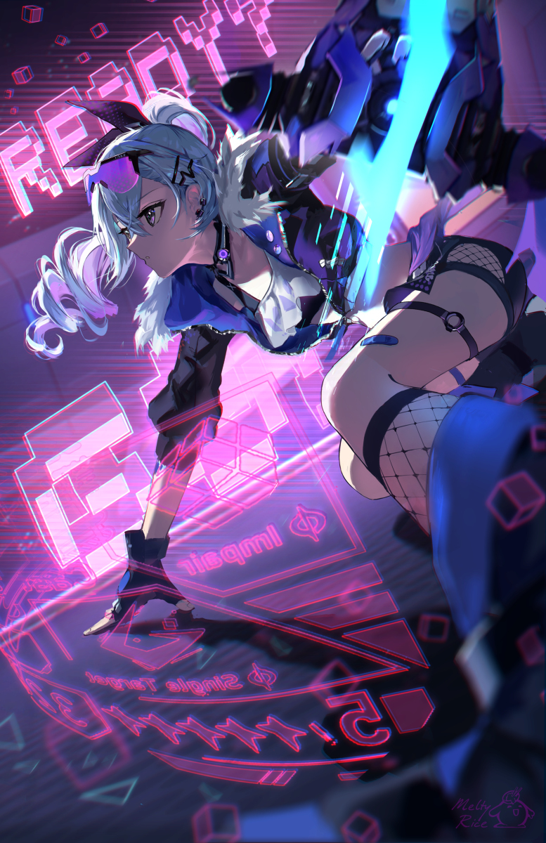 银狼