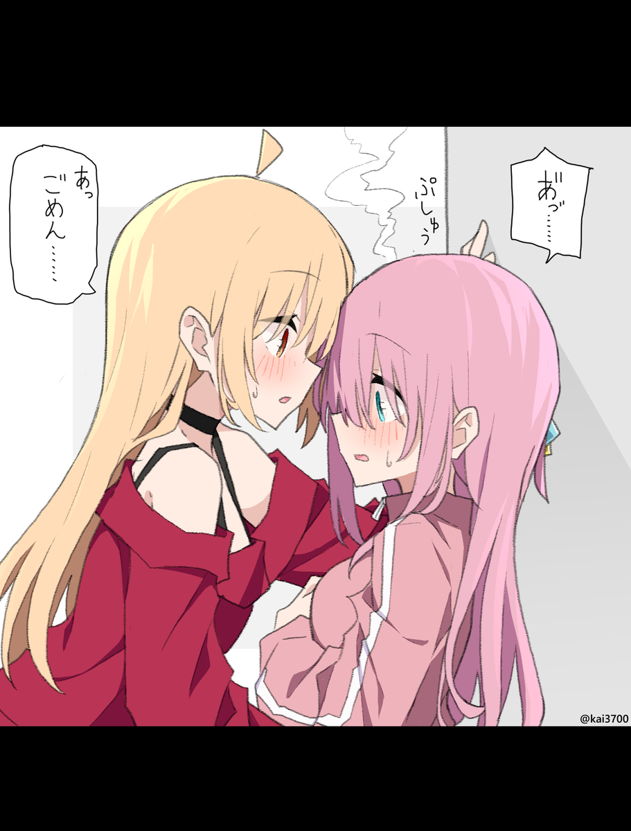 模糊3