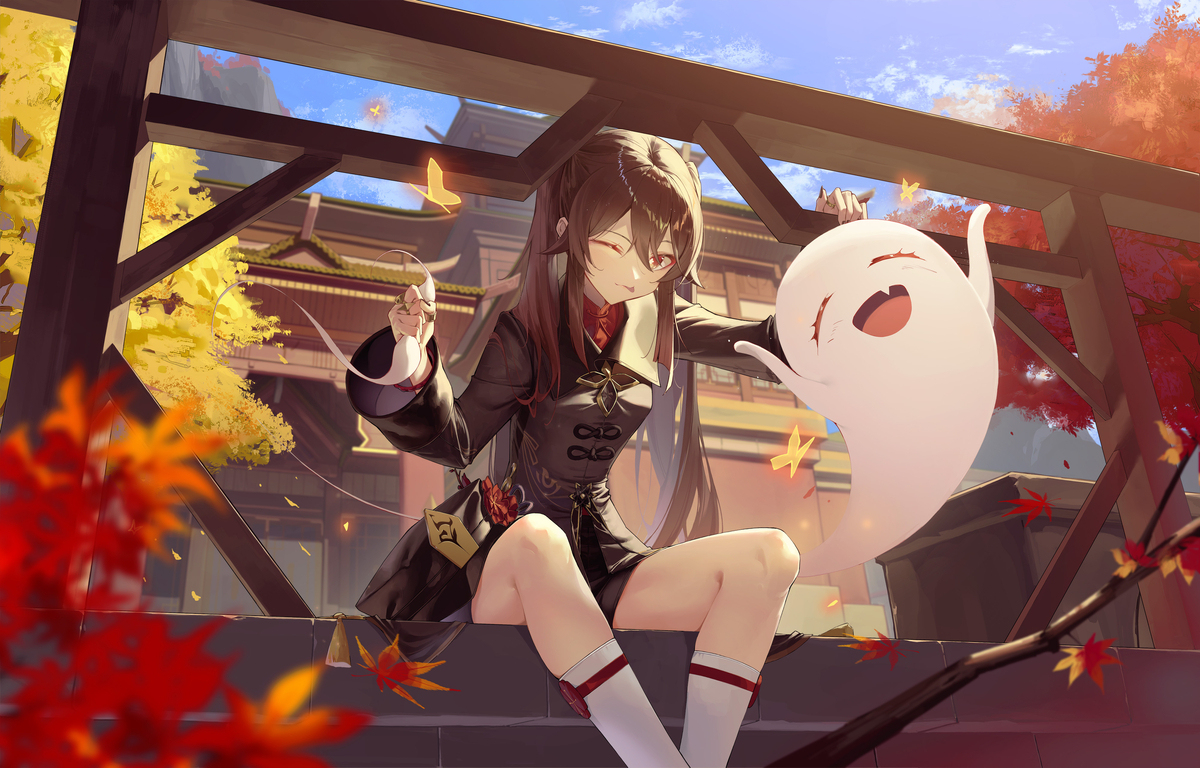 胡塔奥