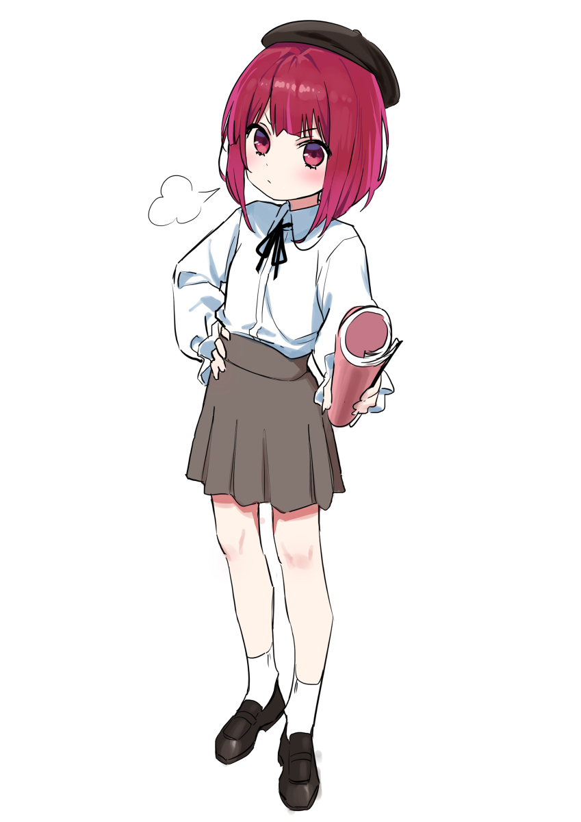 Oshinoko