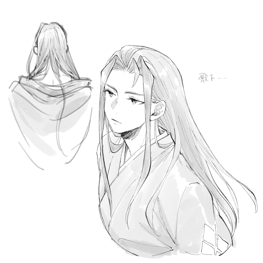Octr2日志