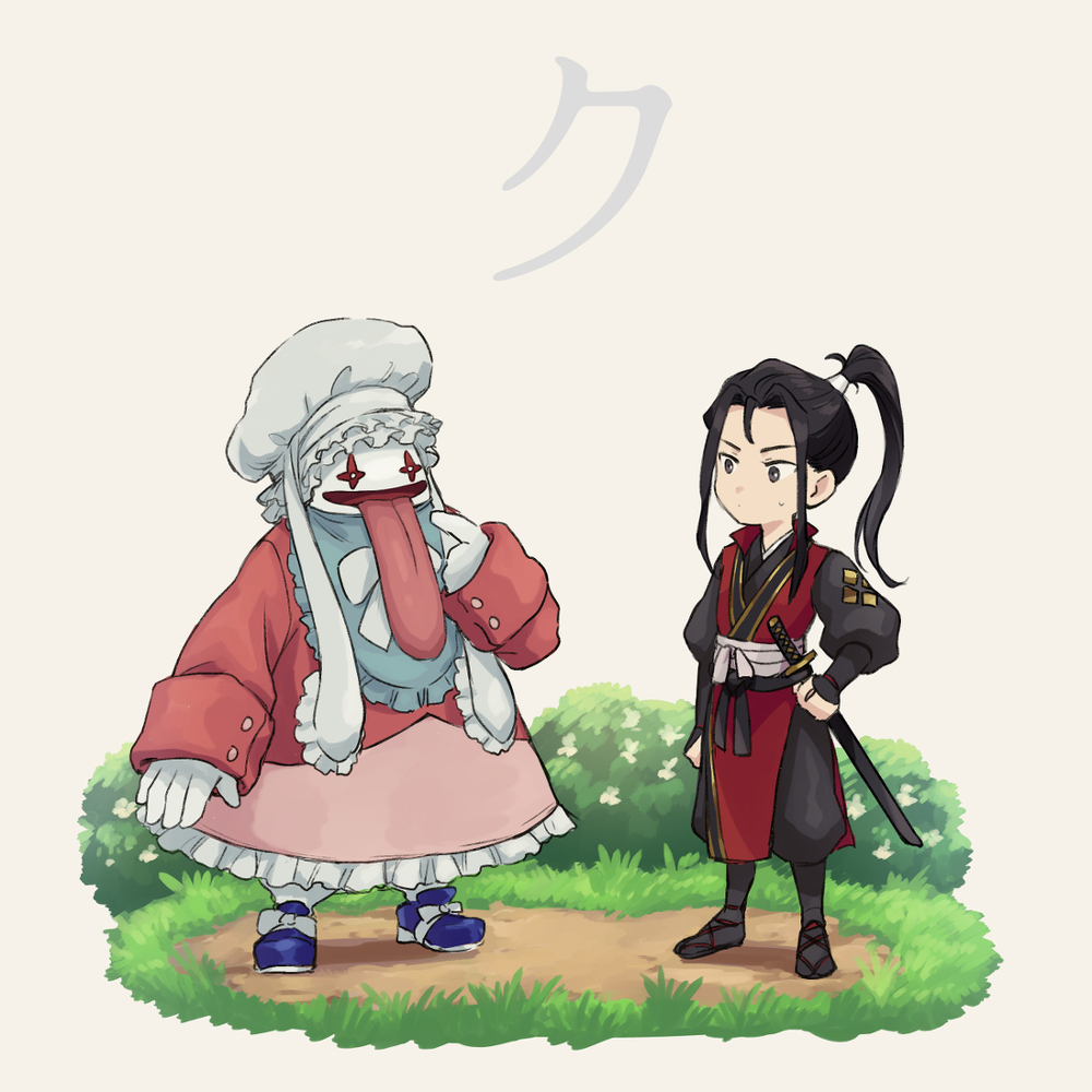 Octr2日志