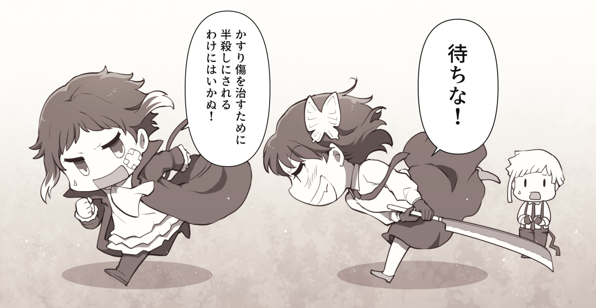 你的涂鸦