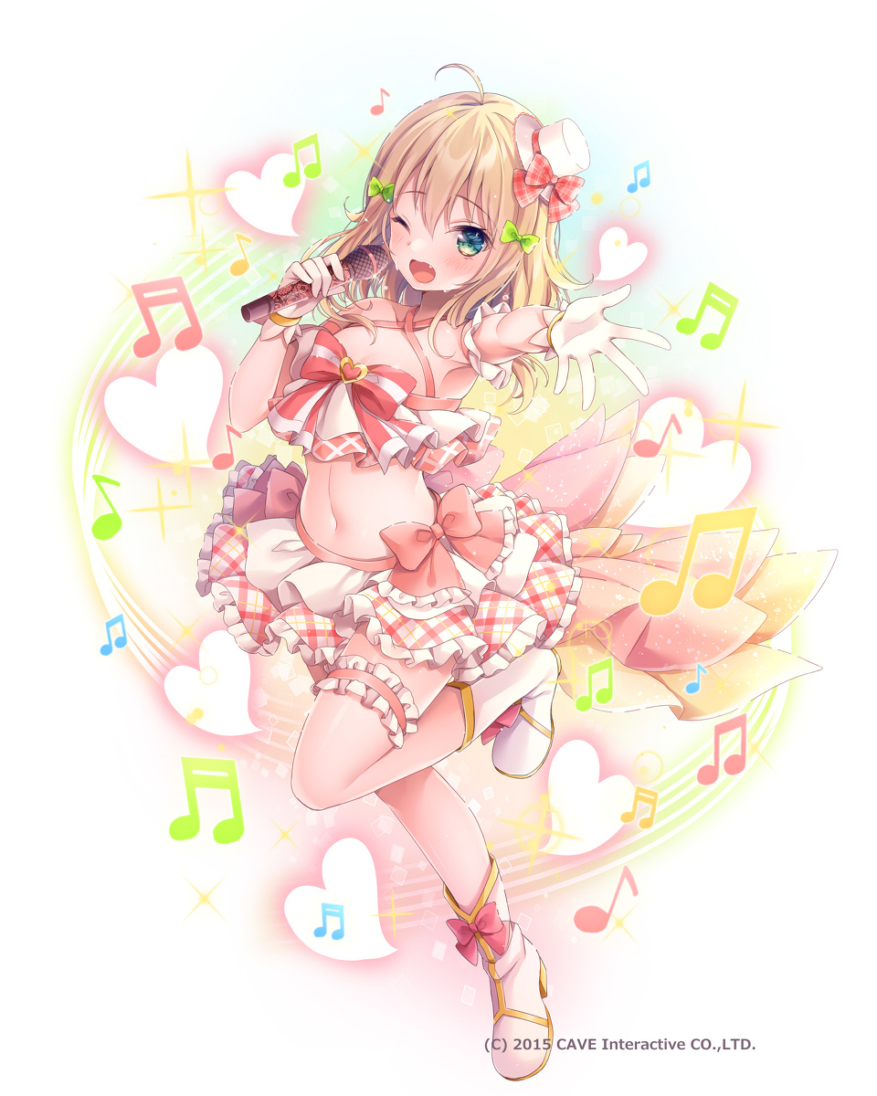 歌声传递♬