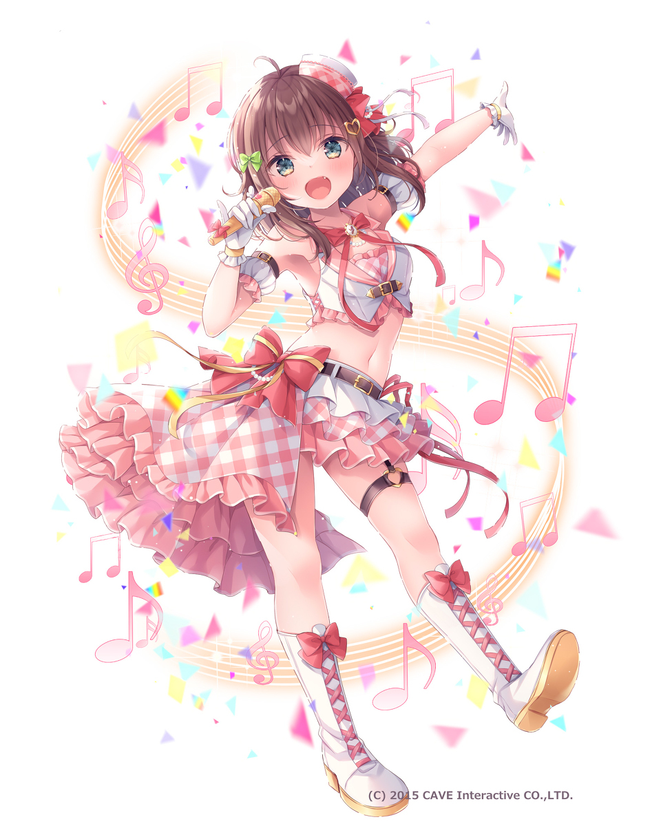 歌声传递♬