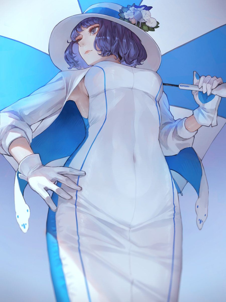 灿鸟诺姆