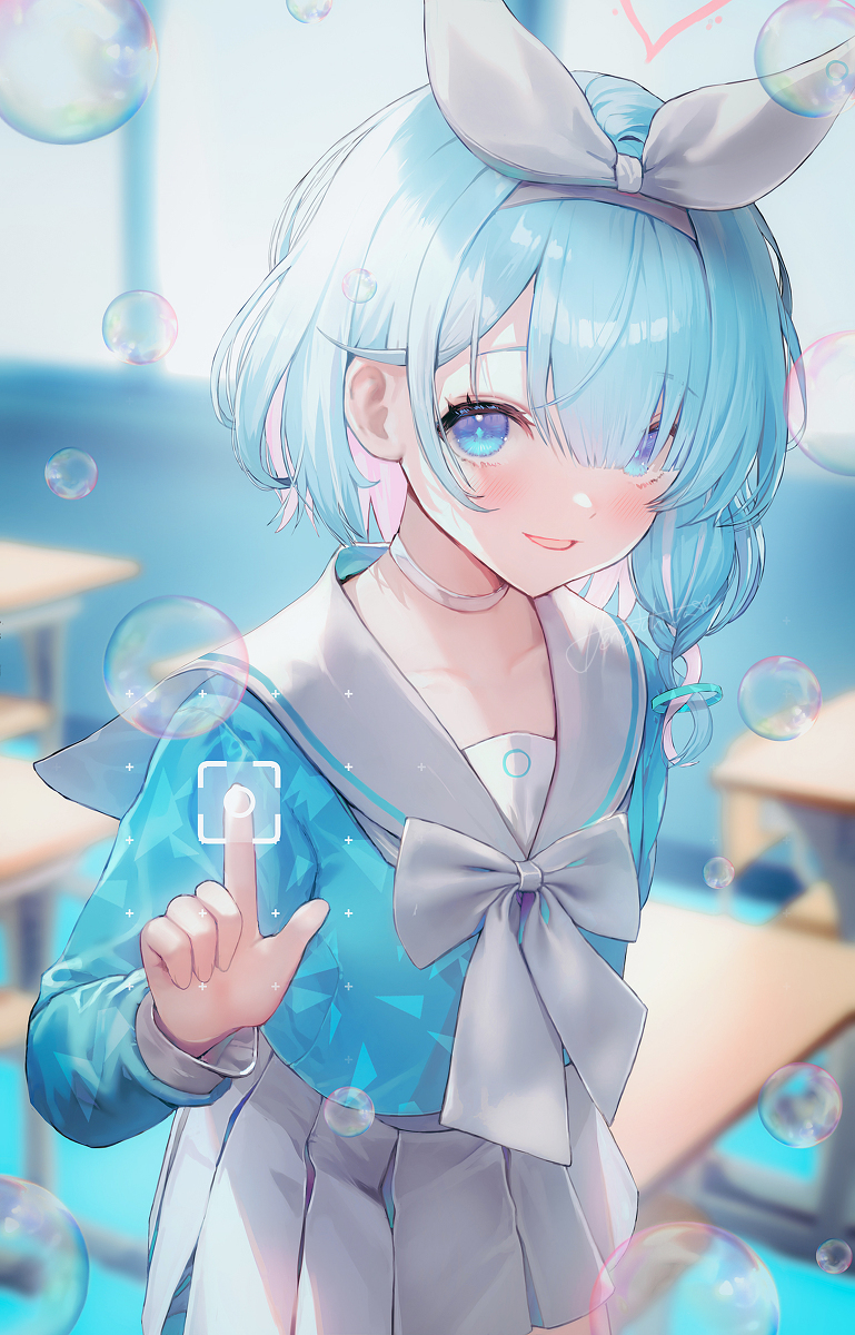 阿罗纳