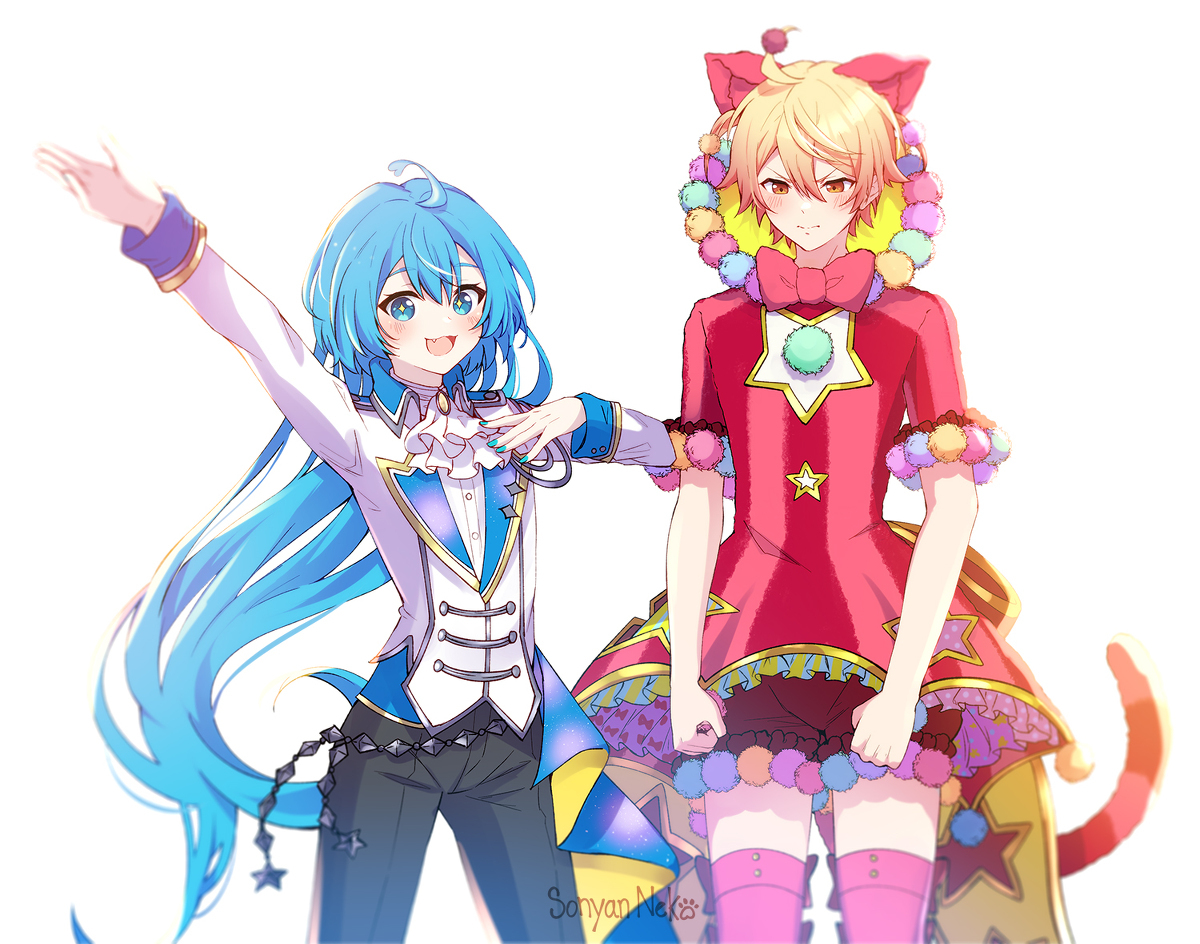 Costume swap!FULL