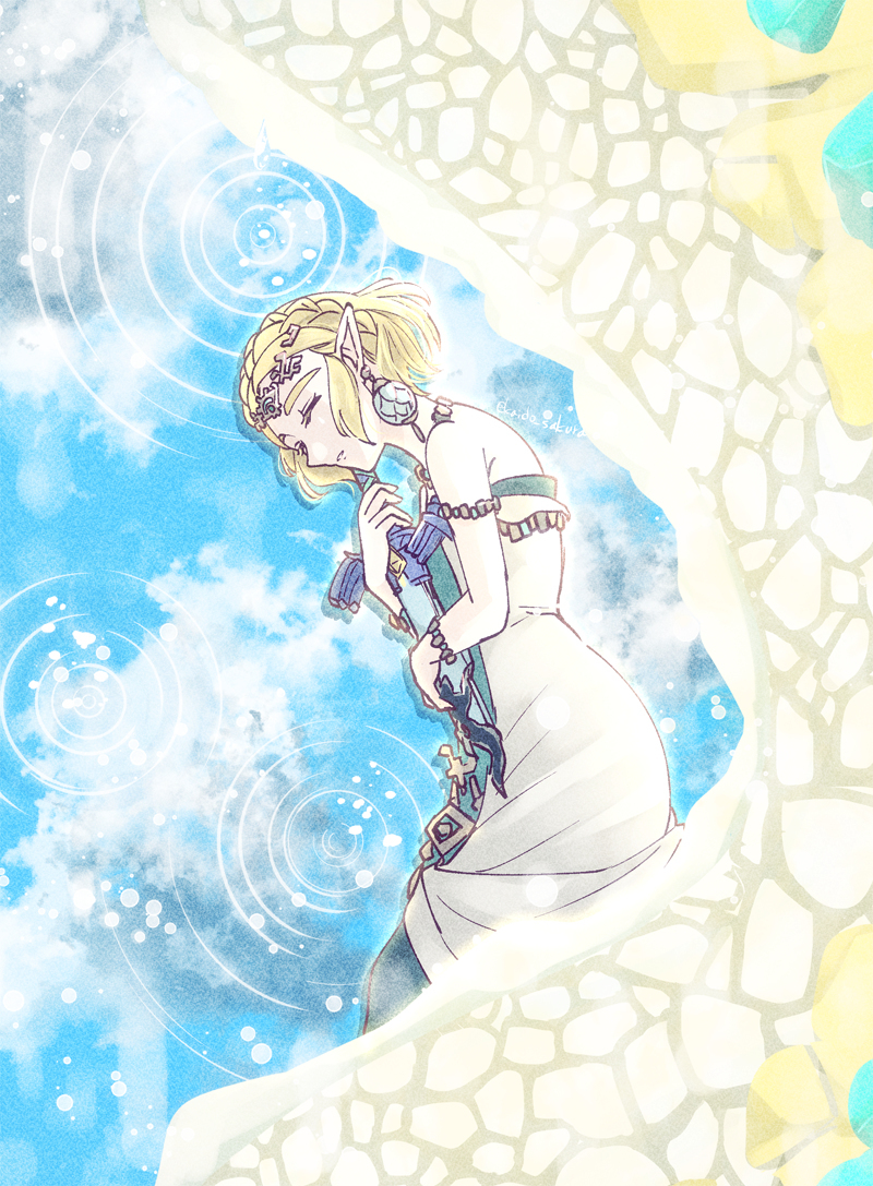 蒂亚金日志1
