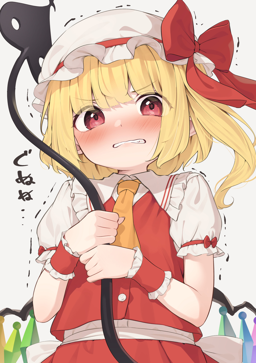 软绵绵的法郎