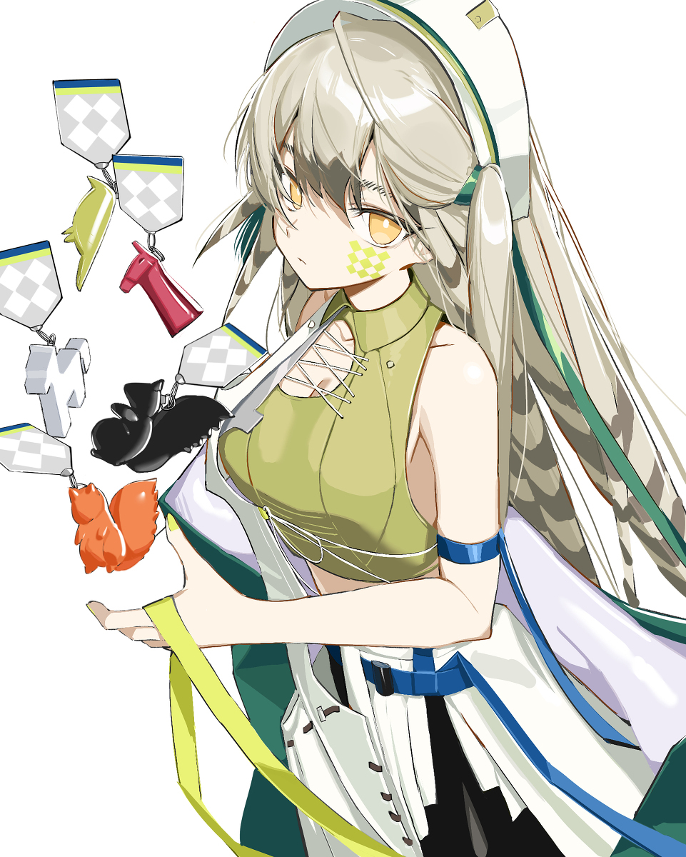 尤斯