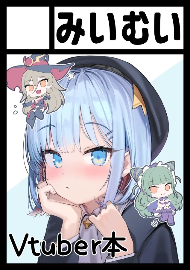 C102考上了!