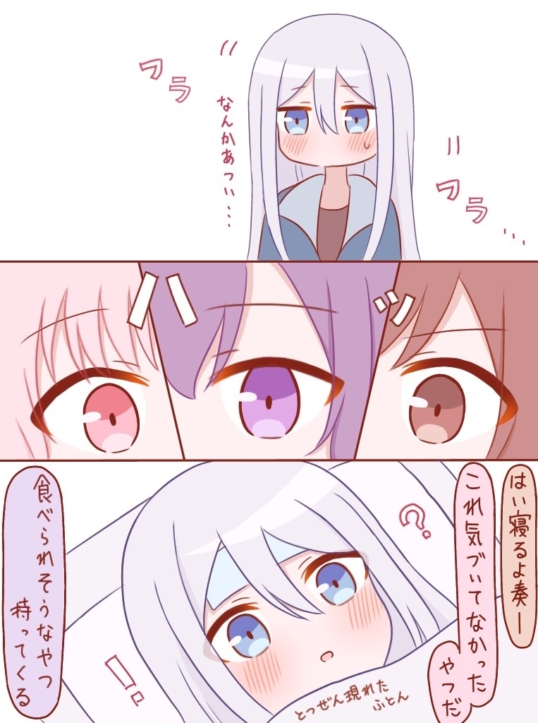 尼戈总结