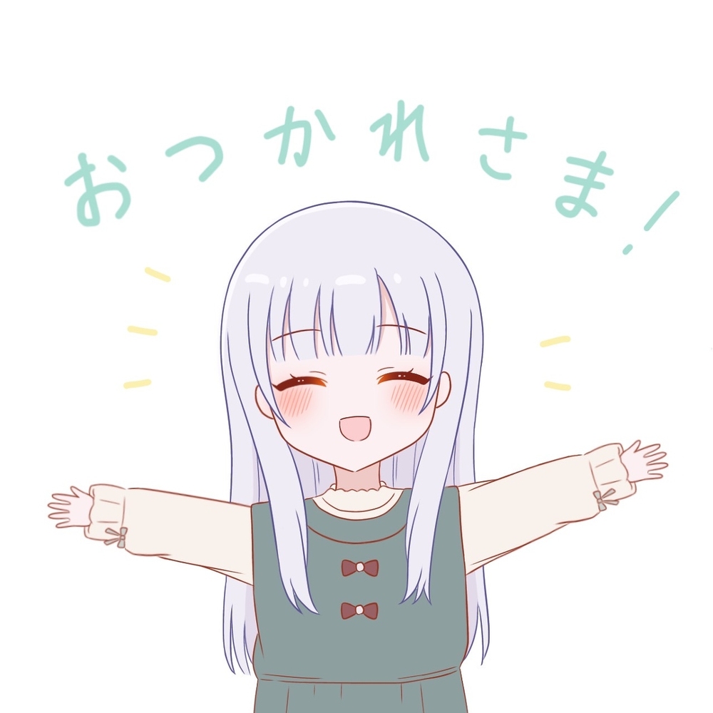 尼戈总结