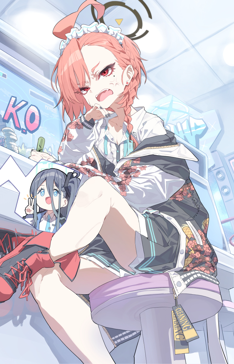 ★