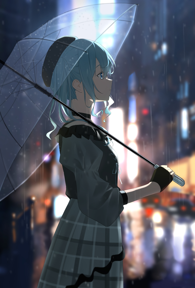 Bye Bye Rainy