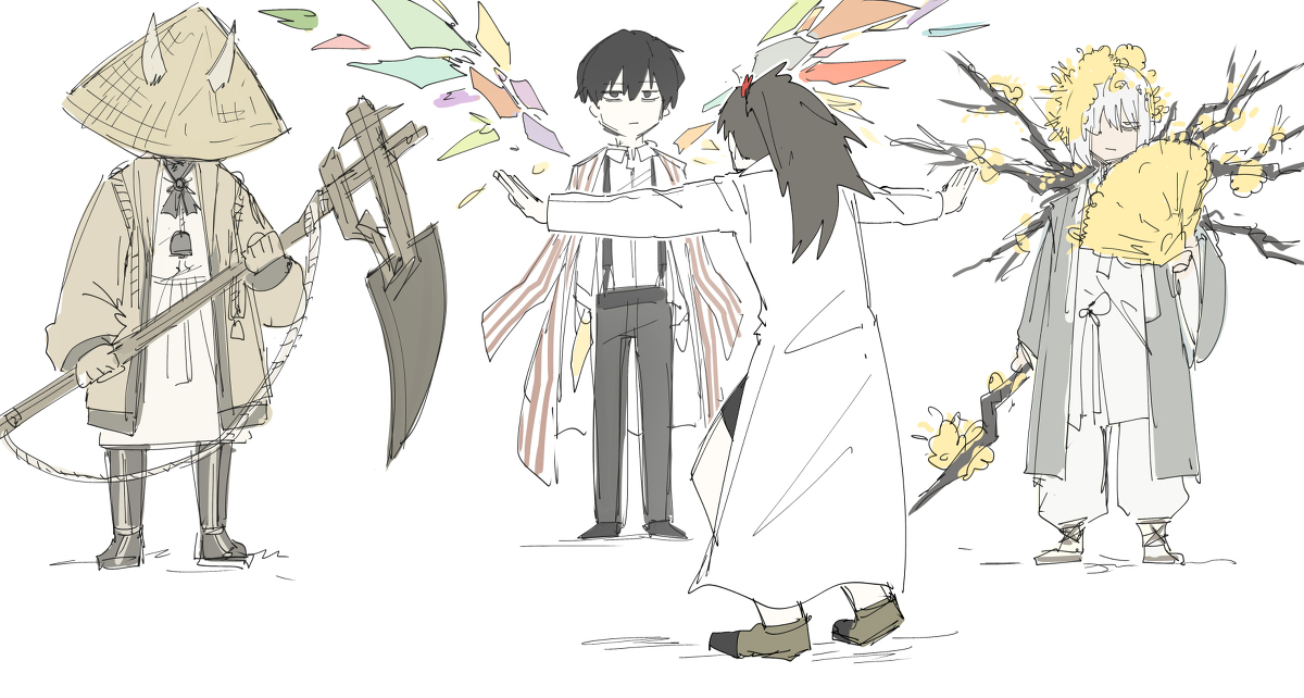 指针