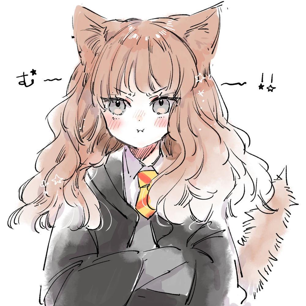 猫耳赫敏