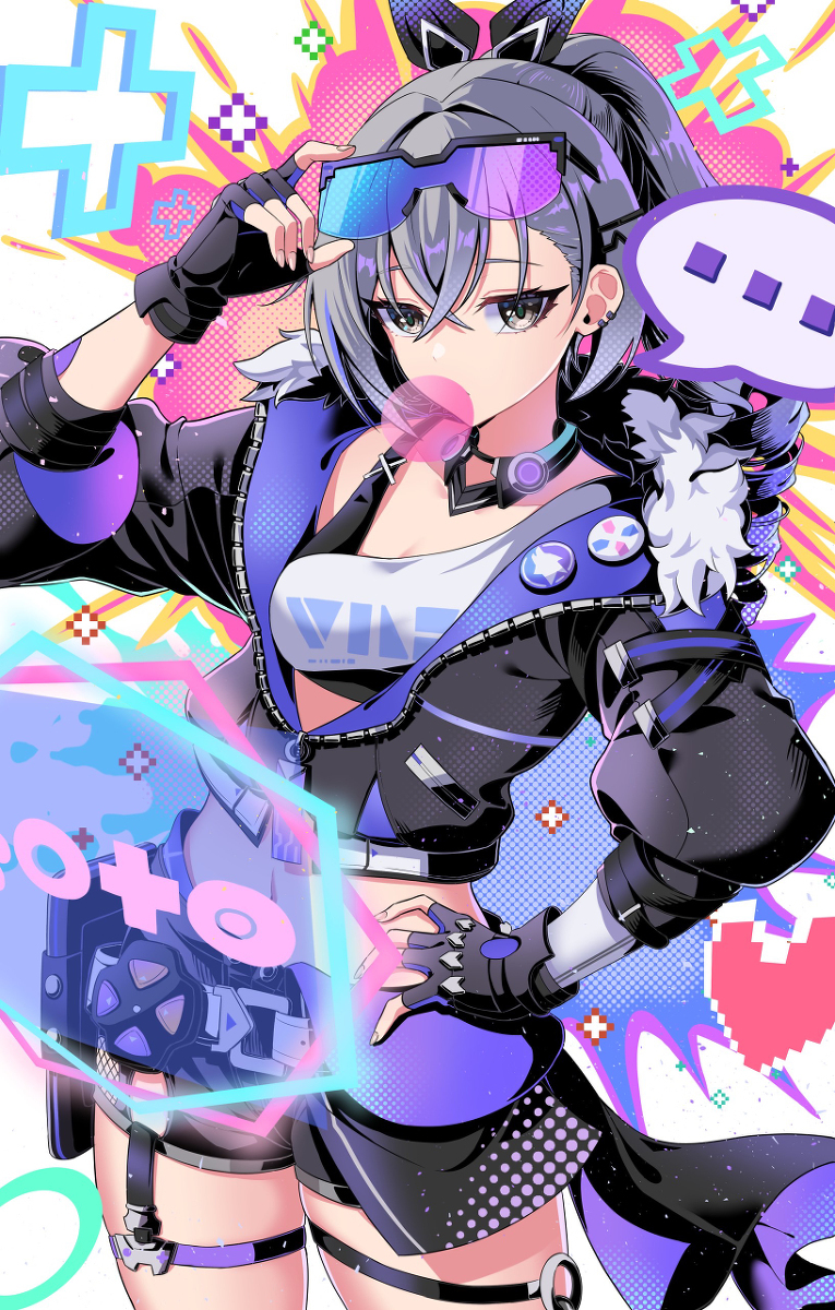 银狼