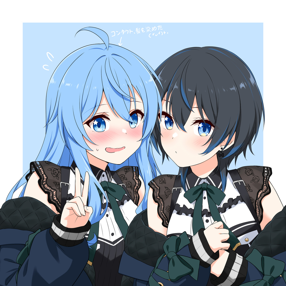 星街TWIN(?)