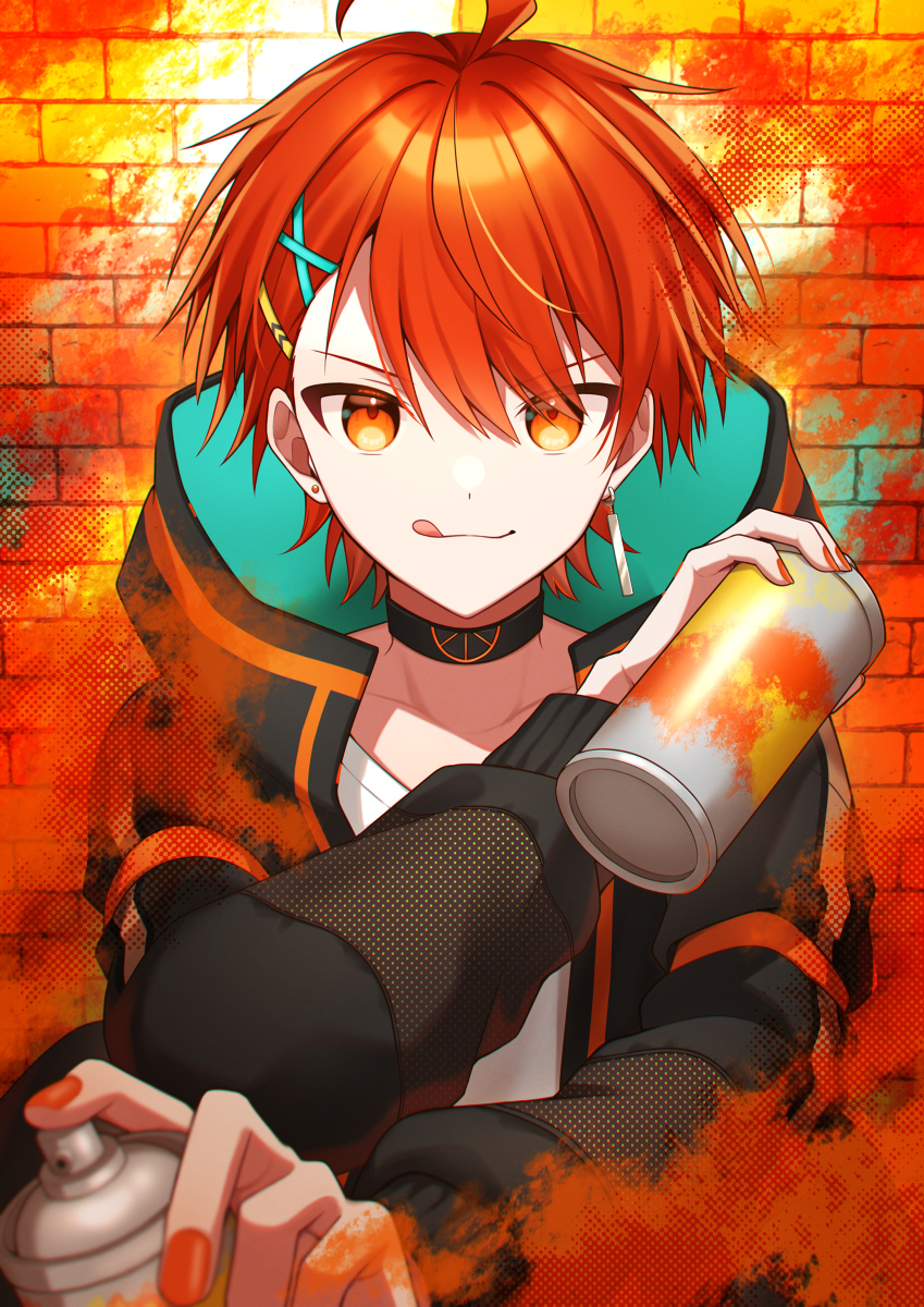 Vivid Orange