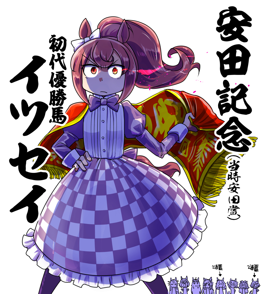 【马娘】马娘插图总结27【插图7张】