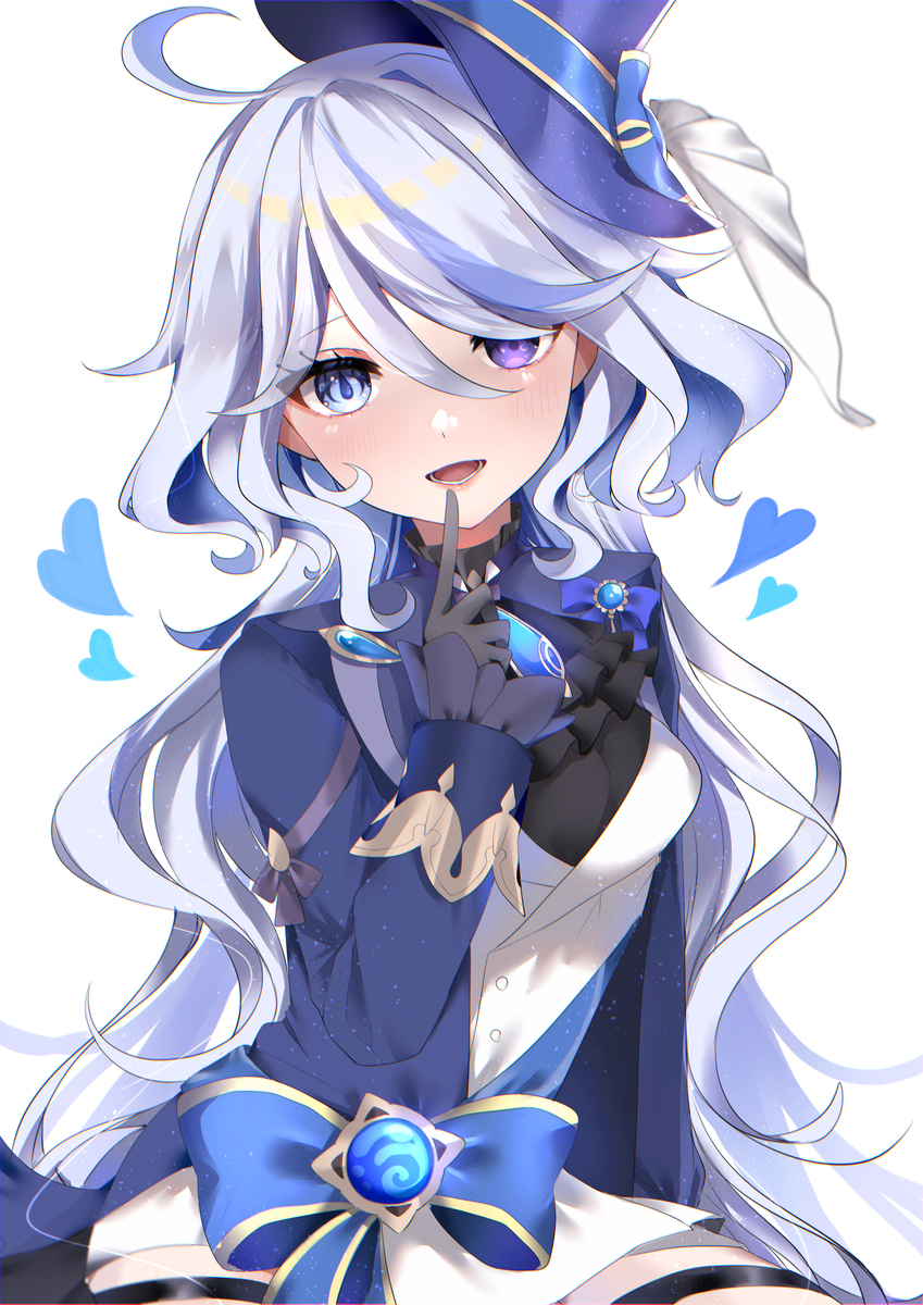弗里娜
