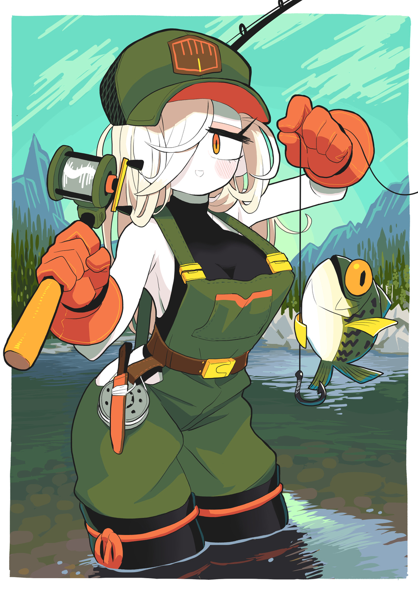 Fishing