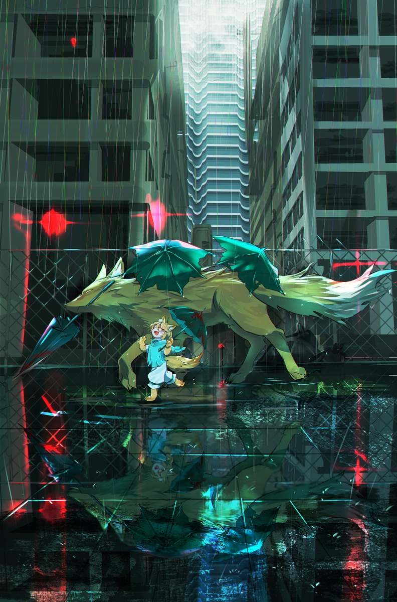 雨和狐狸