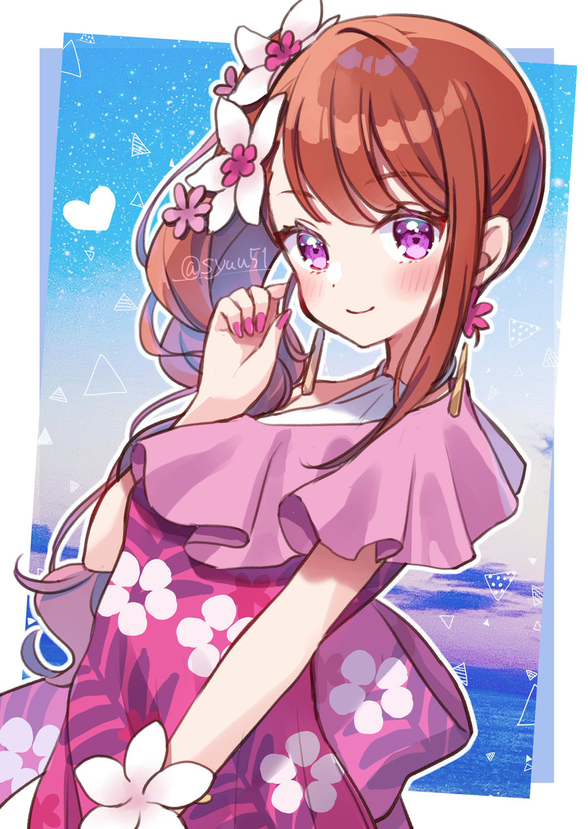 夏扬酱