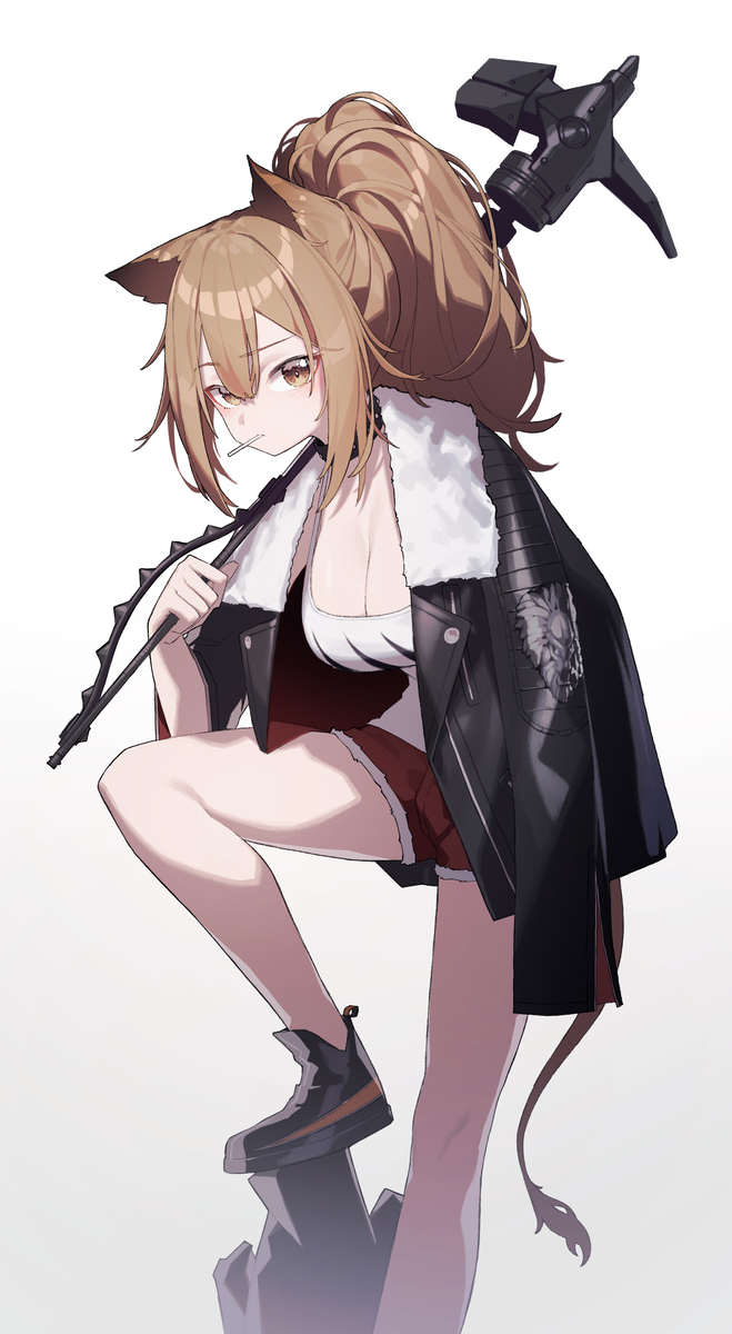 希吉