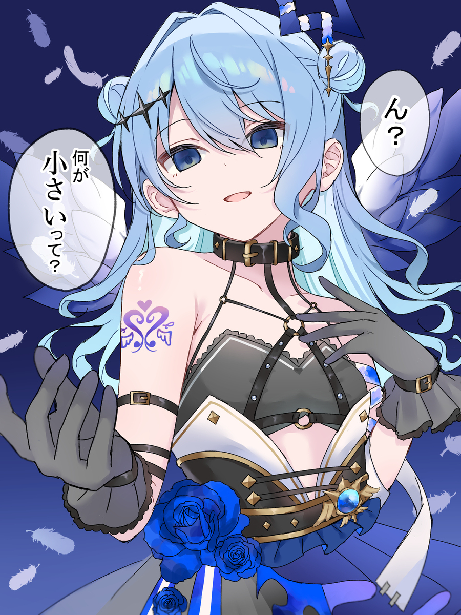 怎么样？合适吗？