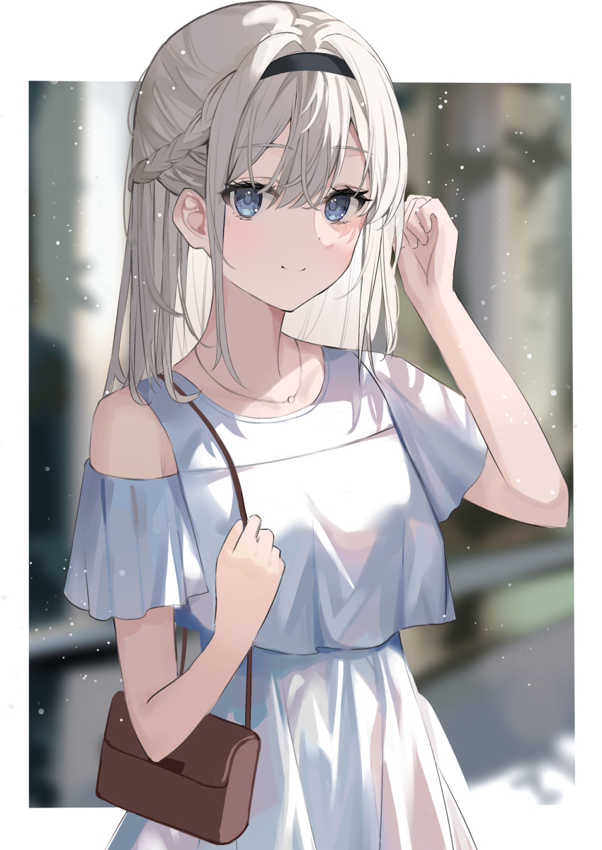 碰头