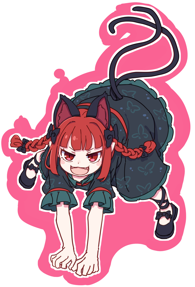 磷