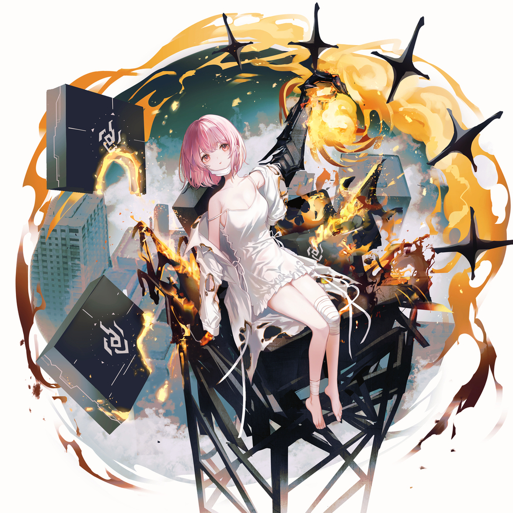 弗里蒂亚