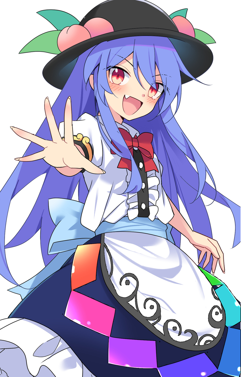 天子日2023