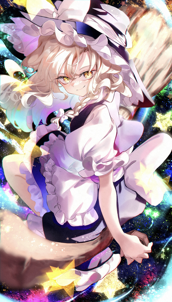 Stargazer
