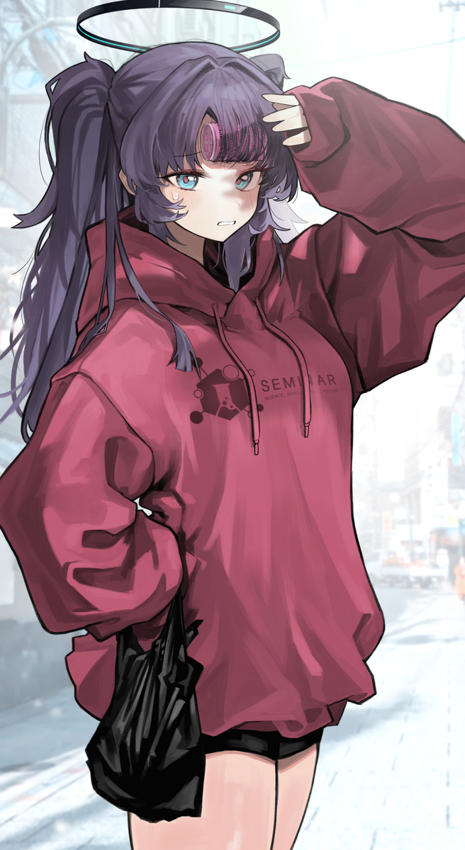 Yuuuka
