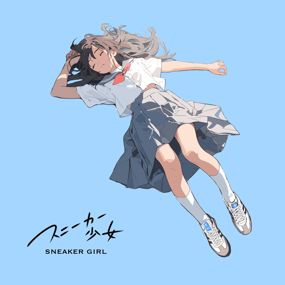 帆布鞋女孩