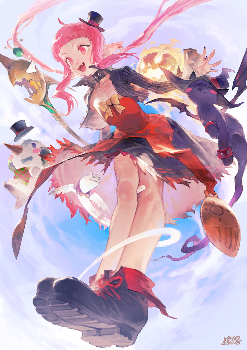梅吉
