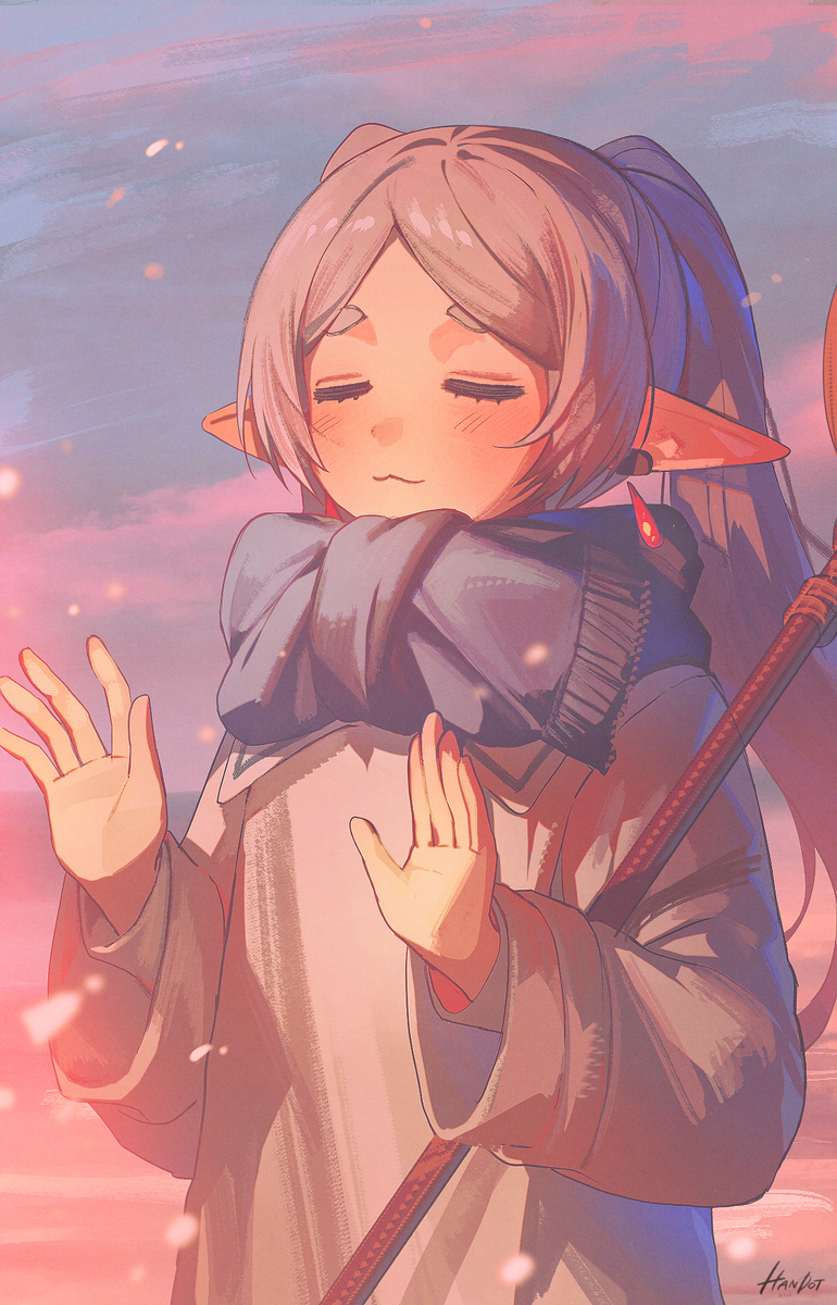 Uwu