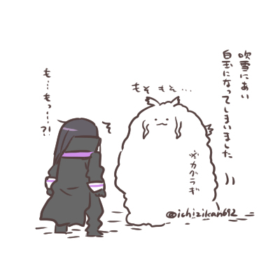 仓仓金总结