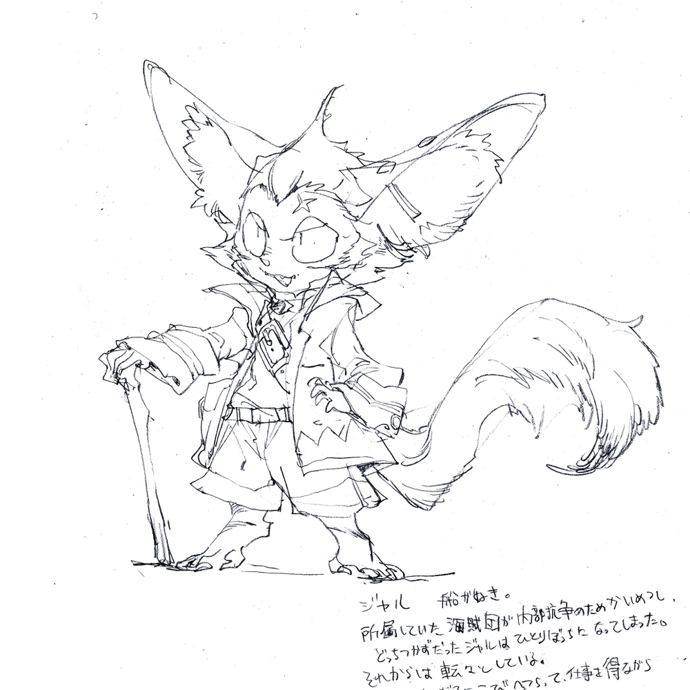 每天的画