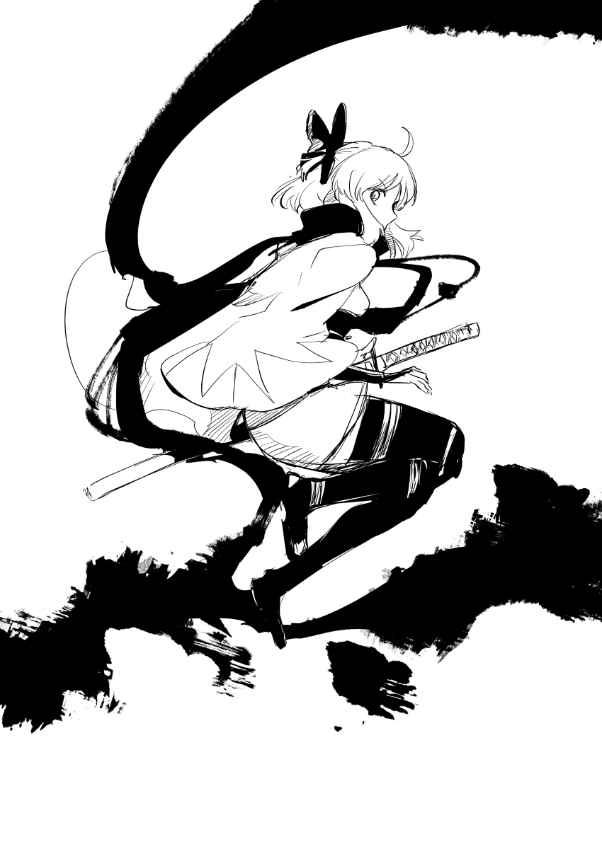萨凡特