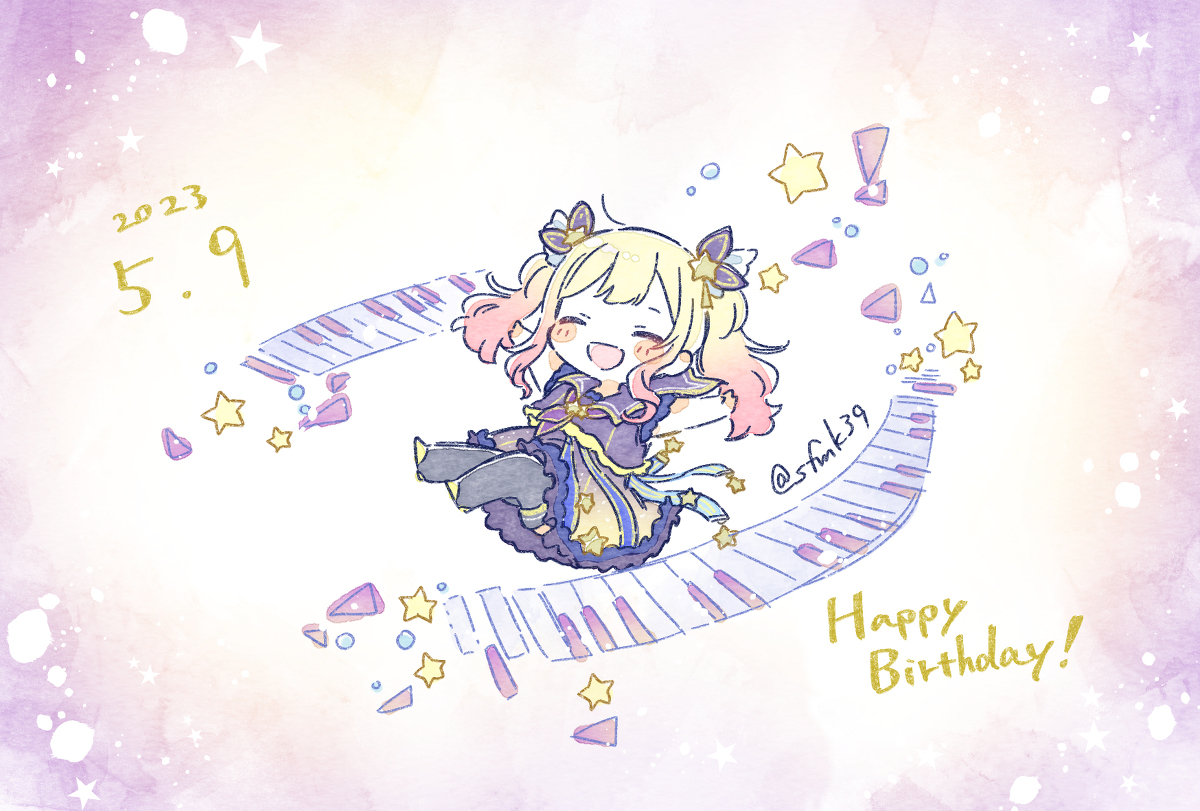 咲希酱!!!!🎂🎉